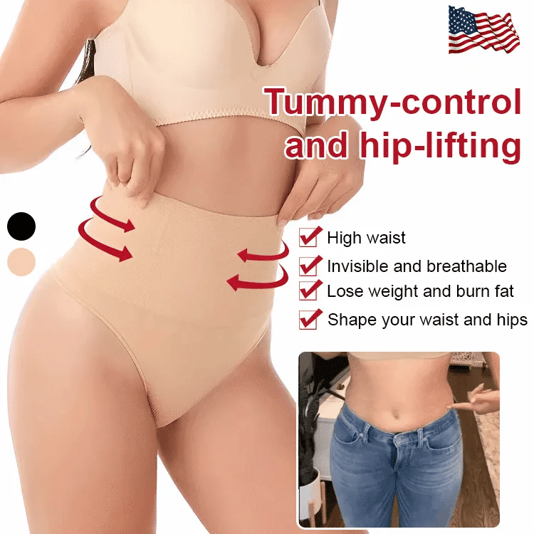 Veimia High Waist Panties (PACK OF 4)