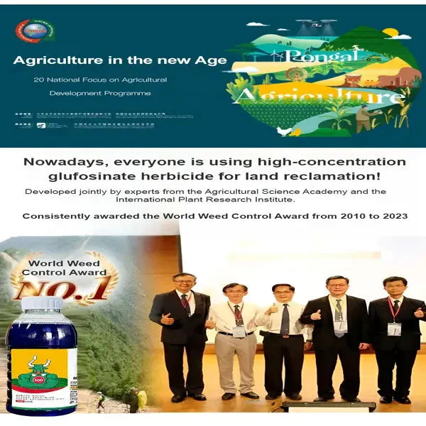 Cyclosinone Herbicide Granules 🔥 LIMITED TIME OFFER 🔥(PACK OF 2)