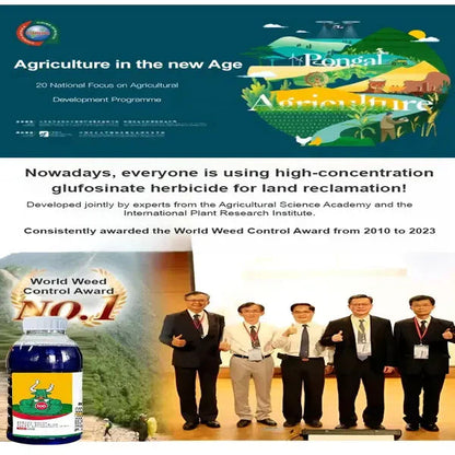 Cyclosinone Herbicide Granules 🔥 LIMITED TIME OFFER 🔥(PACK OF 2)