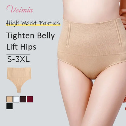 Veimia High Waist Panties (PACK OF 4)