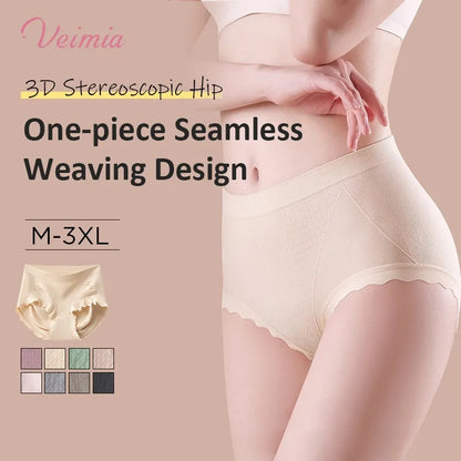 Veimia High Waist Panties (PACK OF 4)