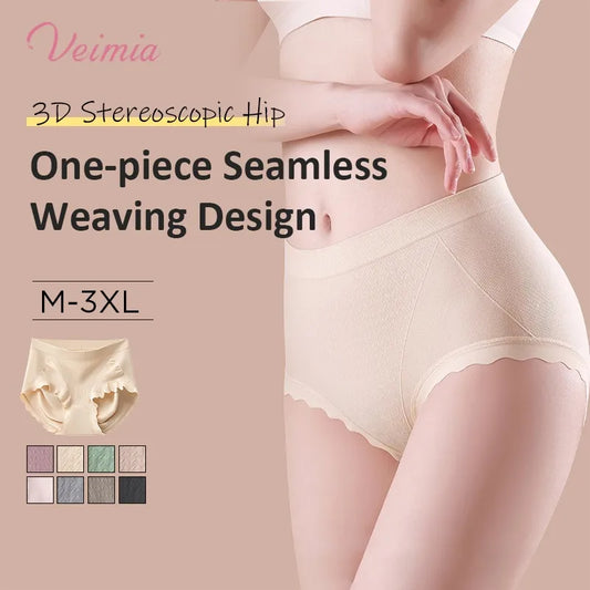 Veimia High Waist Panties (PACK OF 4)